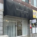원평보리밥 이미지