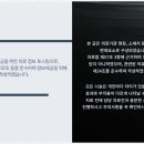 경희백한방병원 이미지