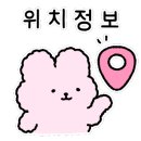 1공단로5길-1 이미지