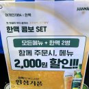 어게인1984 이미지