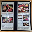 샤브향(수성점) | 🥢 샤브향 소고기샤브샤브 식사 후기 – 아이들과 외식으로 딱 좋아요!