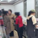 순이네 이미지