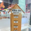 빌라드네일 이미지