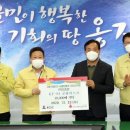 더조은방역