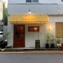 2호선 중동역 6번출구 이미지