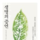 녹색병원 이미지