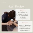 바른 자세교정 및 셀프 수기요법 | 불당동야간진료한의원 추나요법, 거북목 일자목 단순 습관 문제일까?