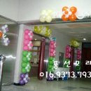 효자초등학교 이미지