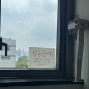 셋토리 작은도서관 | 셋ㅁ재듀
