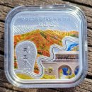 오르go함양 기념품 수령 이미지