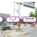 인더포레 - 서구 | 인더포레