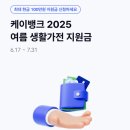 생활가전