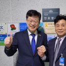 (주)황성산업 네이버블로그