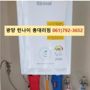 금광1차 이미지