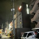 모텔리베 이미지