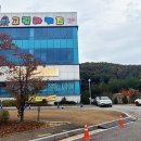 고릴라키즈양주점