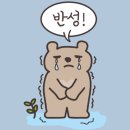 청룡동-40 | &lt;평택&gt; 청룡동 소고기 모듬구이 와 육회까지 즐기는 맛집 한우명가촌 평택본점 내돈내산 후기
