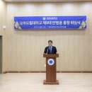 경북도립대학교 이미지