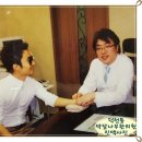 행복나무한의원 이미지