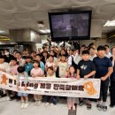 청운대학교 이미지