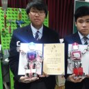 유한공업고등학교 이미지