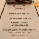 소소떡볶이마곡