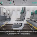 크리에이티브에어