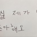카페고백