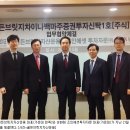 (주)더조인 이미지