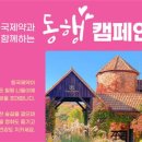 제이드여성건강