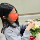 푸른 지역아동센터 | 찾아가는 도시농업, 동백푸른지역 아동센터,힐링원예