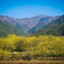 산수마을 이미지