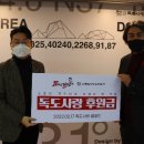 남다른감자탕 - 수성구 달구벌대로 2344 | 남다른감자탕