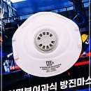 신용사 쇼핑하우