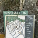 우장산SK뷰(아) | SK북한산시티 임장 후기｜대단지 분위기 + 북한산뷰 진짜였어요!