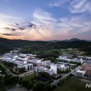 한국전통문화대학교 미래문화유산대학원 이미지