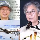 신부의 탈을 쓴 악마들들...김규돈신부,박주환신부,김영식신부..성공회 신부와 천주교 신부들..이들은 신부의 탈을 쓴 악마가 따로 없다. 이미지