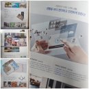 오성조경개발