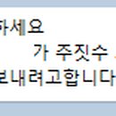 비앤지 주짓수&합기도 이미지