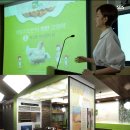 치킨 스캔들 이미지