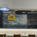 죽앤전 | 을지로 맛집 샤브앤 을지로점 | 1인용 샤브샤브 직장인 점심 추천 (맑은/얼큰 후기)