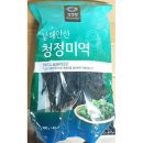 대상건어물 이미지