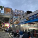 씨유종로세운상가점 | [종로/세운상가] 야장 삼겹살 &lt;진영이네&gt; 골뱅이 삼겹살 뱅삼 후기