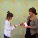 선부어울지역아동센터 이미지