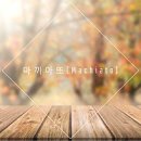 월영동187 이미지