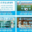 외인촌모텔 이미지