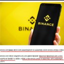 비앤비(BnB) 이미지