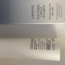 케이더마 | 케이부스터 더마 캡슐 선세럼 후기