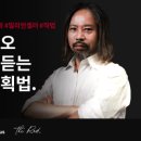 스토리텔링스튜디오 이미지