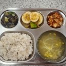 8월 11일 점심... 이미지